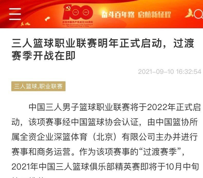 顾晓月（刘晓晔 饰）是一位画家，颠末艺术陶冶的心灵非分特别的仁慈和浑厚。一次偶尔中，她捡到了一只流离金毛犬，不忍心看到狗狗漂泊陌头伶丁无依，顾晓月决议收养它成为它的主人，并给它取名哈林。刚起头，哈林的身体很是的衰弱，所幸有宠物病院的李大夫（纪帅 饰）的精心医治，垂垂的，哈林恢复了健康而又活跃的赋性。伶俐的哈林学会了良多良多的适用技术，更曾勇敢的和小偷斗智斗勇。一场不测中，哈林误打误撞的吞下了偷盗头子基德（张山 饰）挖空心思才偷到的钻石，这让哈林成了基德的重点方针，基德想要杀失落哈林，取回钻石。